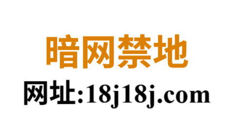 【硬核】海角官网网址实战攻略完整版